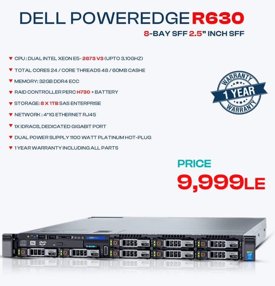 سيرفر DELL PowerEdge R630 - خادم enterprise عالي الأداء